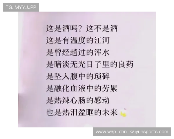 薛明说：过去的每一步，都是未来送来的礼物！，每一个过去都是曾经的未来