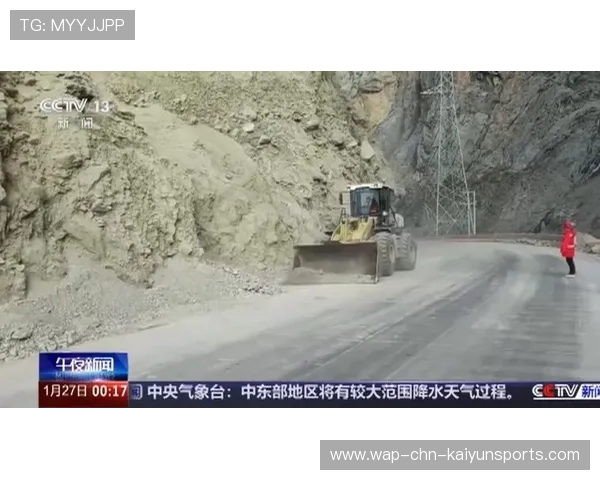 陇西发生5.6级地震 多处房屋被毁倒塌，陇西地震带